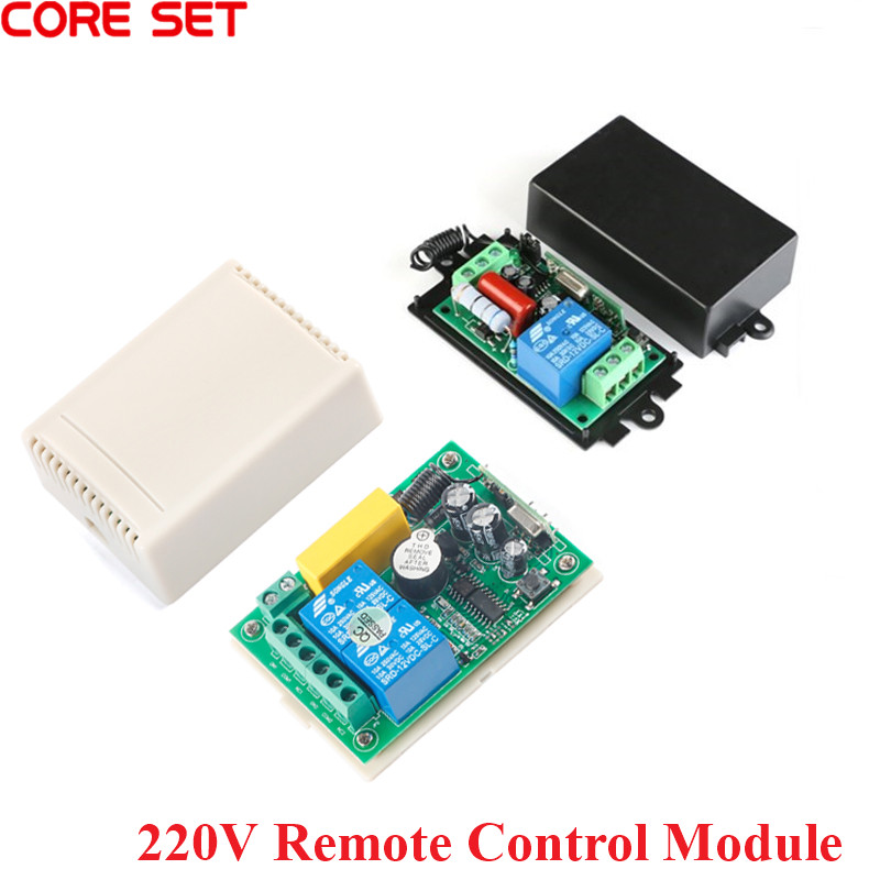 Relay Module 1 Channel - 220V รีโมทคอนโทรลโมดูลรีเลย์ไร้สายสวิตช์ DIY รีโมทคอนโทรลไฟฟ้าสวิตช์รับสัญญาณ 1/2 CH