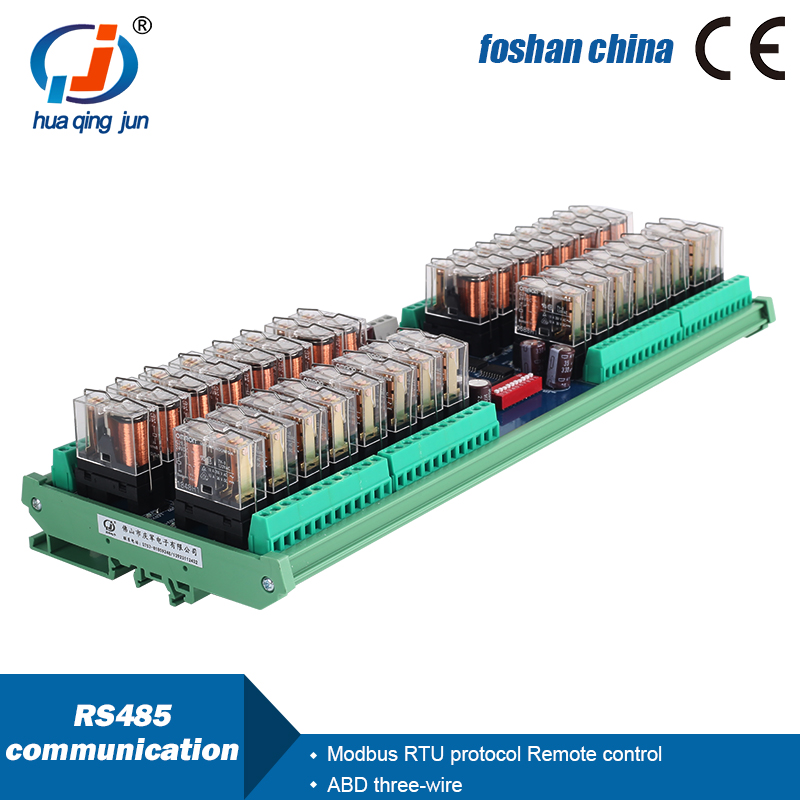 โรงงานชิงจุน ขายส่ง โมดูลรีเลย - Relay Module 1 Channel บทวิจารณ์และราคา