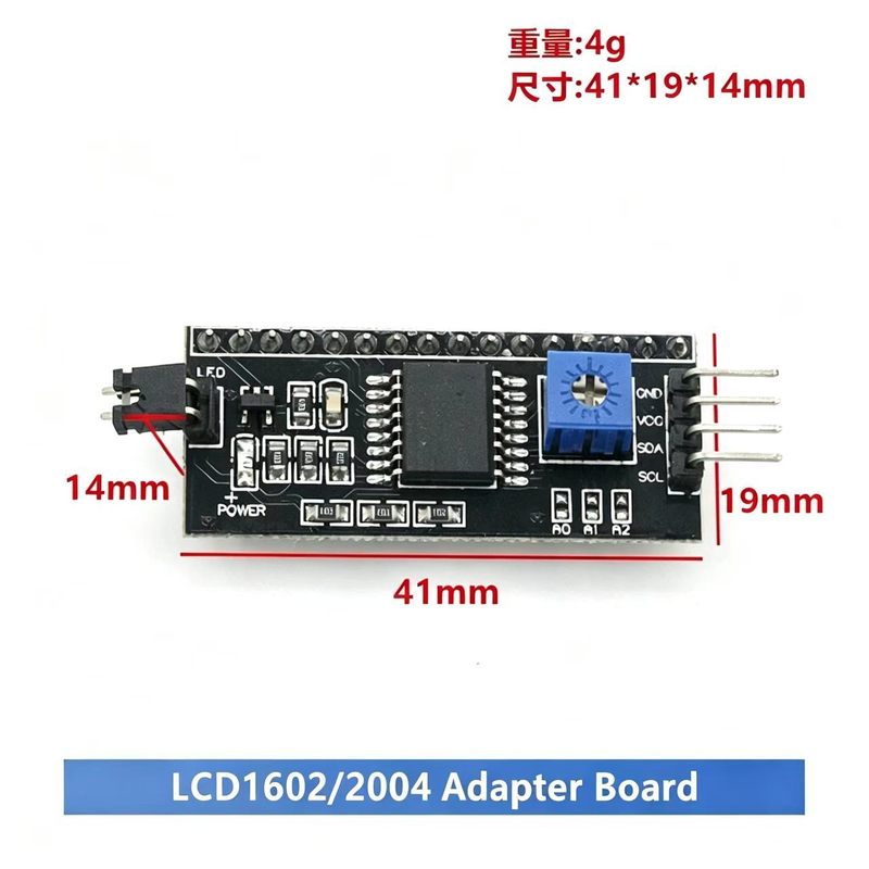 โมดูล LCD 1602 16x2 HD44780 สำ - Lcd 1602 บทวิจารณ์และราคา